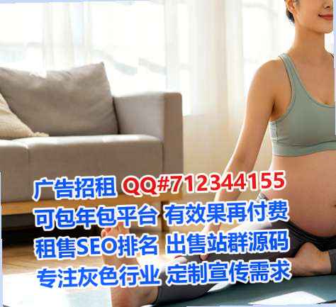 肃宁试管企业管理事务所